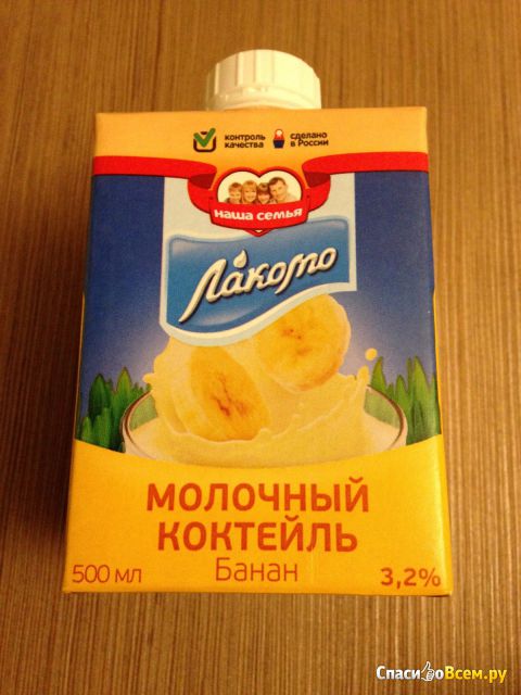 Молочный коктейль "Лакомо" банан 3,2%