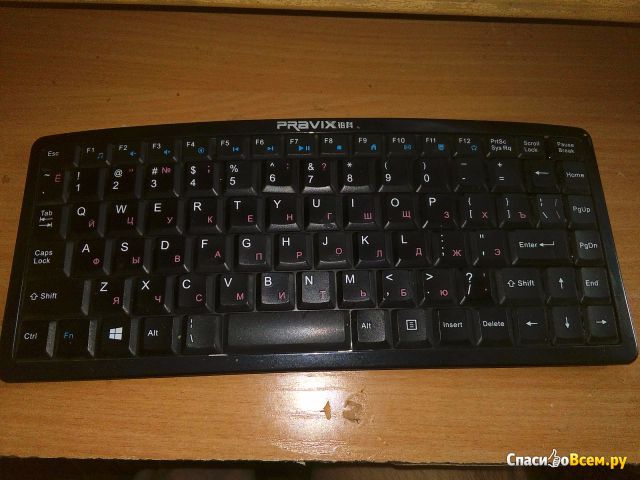 Беспроводная клавиатура Pravix W6016RF