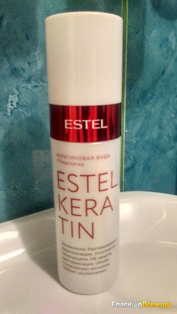 Кератиновая вода Estel Keratin