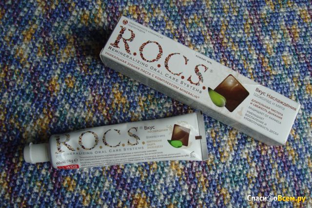 Зубная паста R.O.C.S. Taste of Delight со вкусом шоколада и мяты