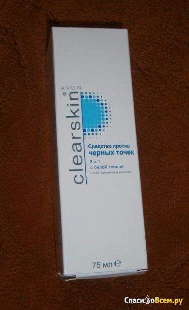 Комплексное средство Avon "Clearskin" для проблемной кожи лица 3 в 1: очищение+скраб+маска