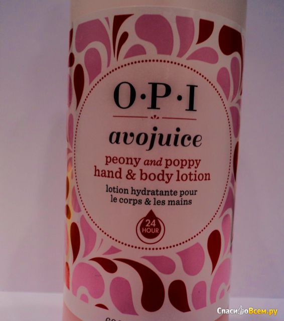 Лосьон для рук и тела OPI Avojuice Hand & Body Peony&Poppy