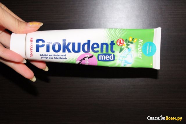 Зубная паста Prokudent "Целебные травы"
