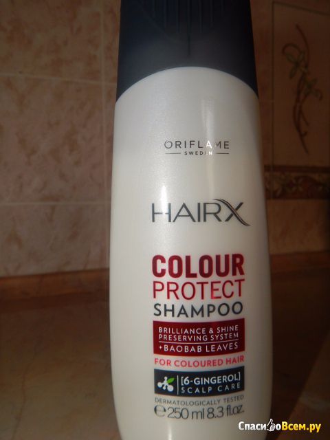 Шампунь для окрашенных волос Oriflame HairX Colour Protect Shampoo