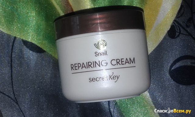 Крем-гель для лица с экстрактом улитки Secret Key Snail Repairing cream