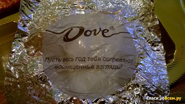 Набор шоколадный Dove Promises "Десертное ассорти" Молочный шоколад