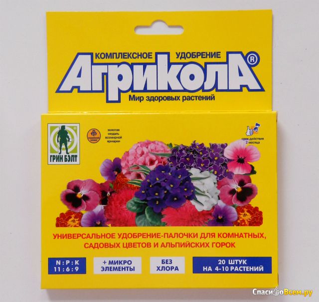 Удобрение-палочки Агрикола Универсальное цветочное для комнатных, садовых цветов и альпийских горок