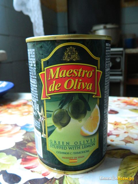 Оливки с лимоном Maestro de Oliva