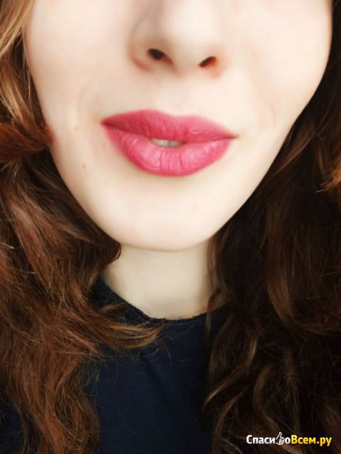 Матовая губная помада Essence Longlasting Lipstick № 14