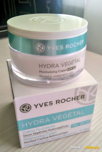 Увлажняющий крем для лица Yves Rocher Hydra Vegetal SPF 25 для нормальной и комбинированой кожи