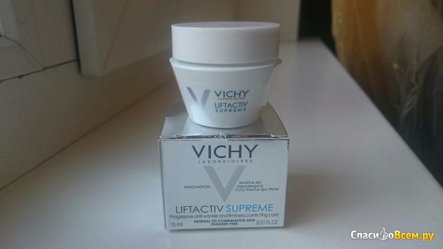 Крем против морщин и для упругости кожи Vichy LiftActiv Supreme для нормальной кожи