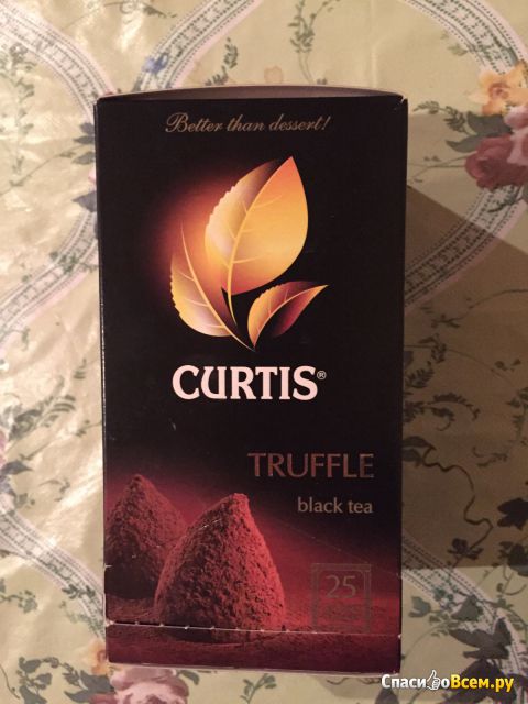 Черный чай Curtis Truffle, в пакетиках