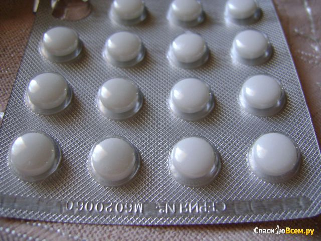 Гомеопатические таблетки от насморка "Коризалия"