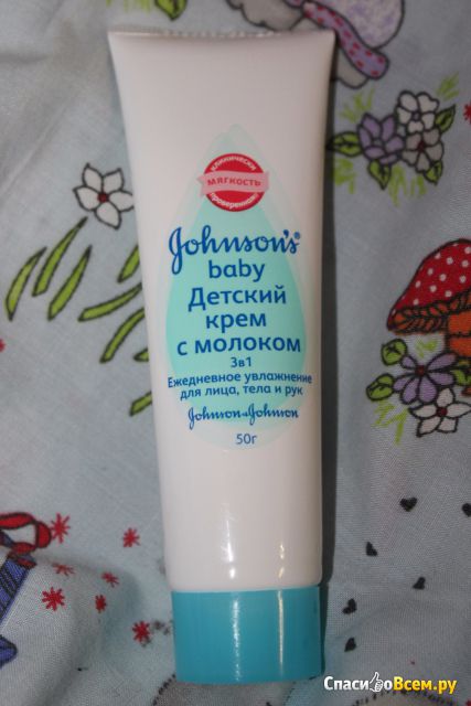 Детский крем с молоком Johnson's baby 3 в 1