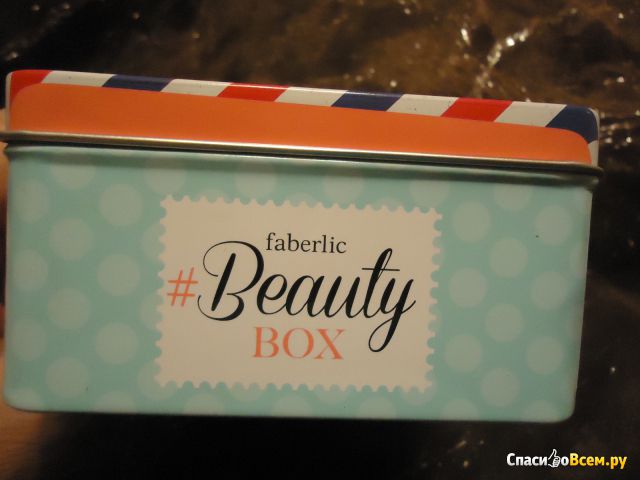 Коробочка для косметики Faberlic #Beautybox