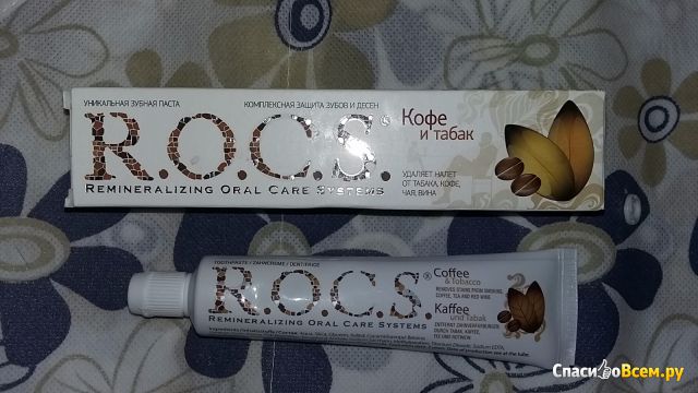 Зубная паста R.O.C.S. "Кофе и табак"
