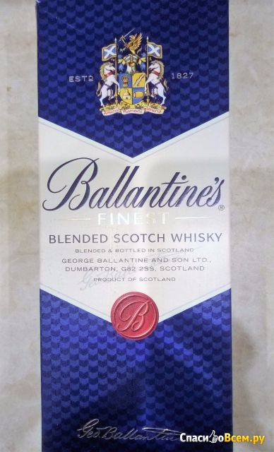 Виски Ballantine's Finest Blended Scotch Whisky