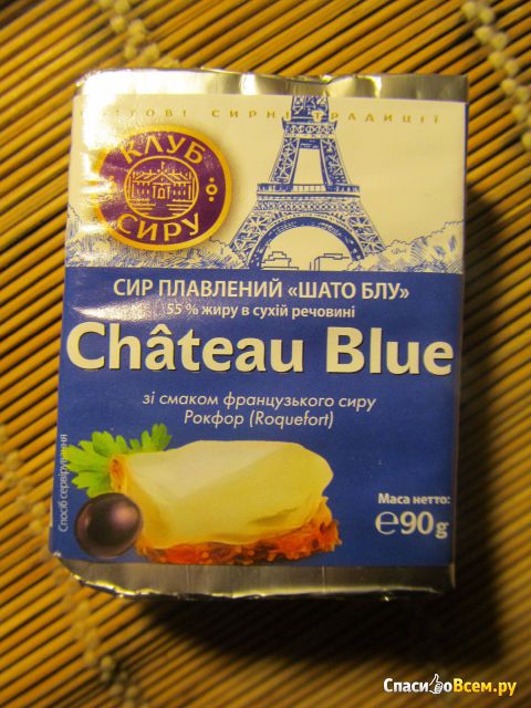 Сыр плавленый Клуб сыра "Шато Блю" со вкусом французского сыра Рокфор