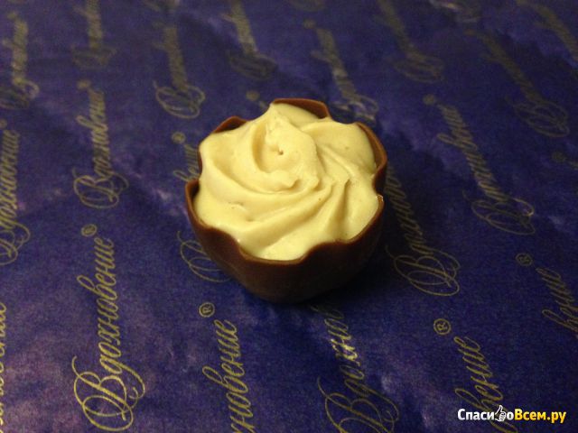 Набор конфет "Вдохновение" Mini Cupcakes Фисташковый, ореховый, кокосовый