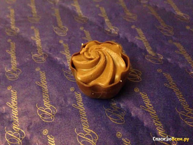 Набор конфет "Вдохновение" Mini Cupcakes Фисташковый, ореховый, кокосовый