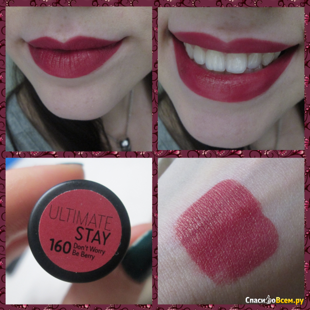 Губная помада Catrice Ultimate Stay Lipstick 160 Don't Worry Be Berry