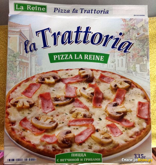 Пицца la Trattoria Pizza la Reine с ветчиной и грибами