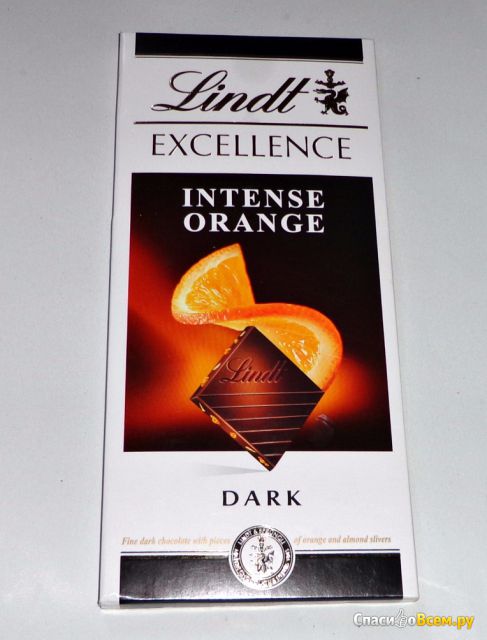 Темный шоколад "Lindt" Noir Excellence Orange Intense 53%