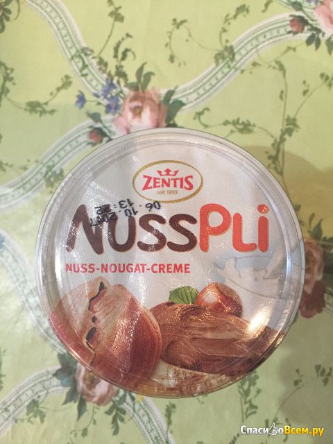 Ореховая паста с лесным орехом Zentis "Nusspli" с добавлением какао