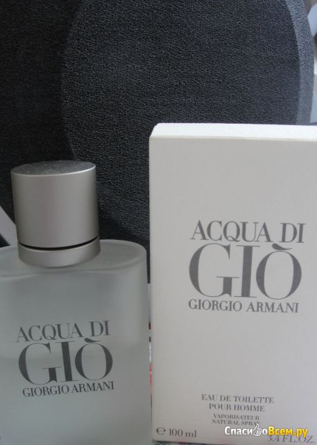 Мужская туалетная вода Giorgio Armani Acqua Di Gio