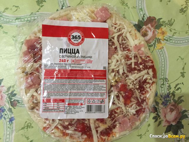 Полуфабрикат замороженный Пицца "365 дней" с ветчиной и грибами