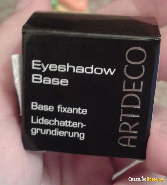 База под тени Eyeshadow Base Artdeco