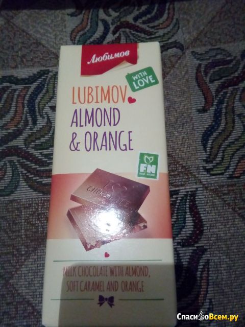 Шоколад "Любимов" Lubimov Almond and orange