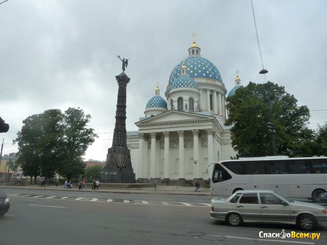 Город Санкт-Петербург (Россия)