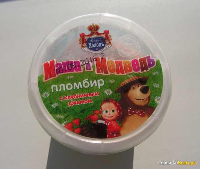 Мороженое пломбир "Русский холод" Маша и медведь с клубничным джемом