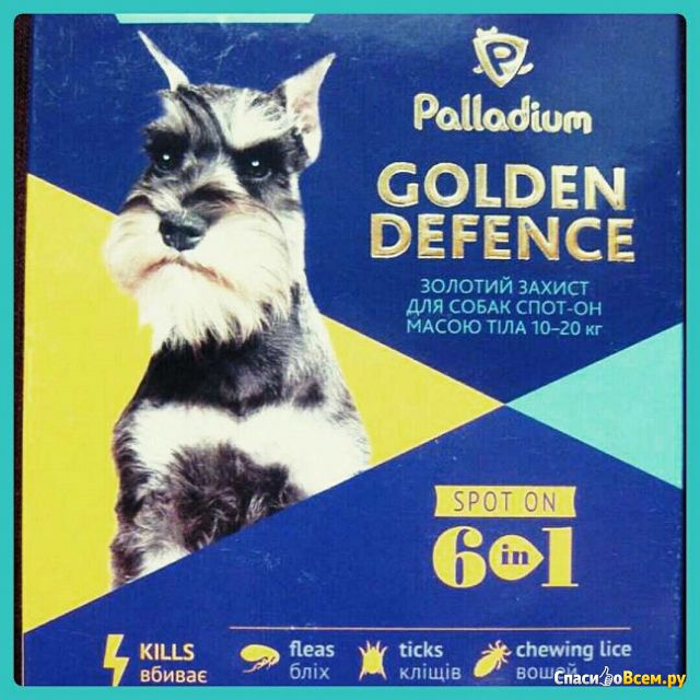 Капли на холку для собак Palladium Golden Defence от блох, клещей и глистов