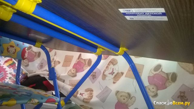 Набор детской мебели Ника КУ1 "Первоклашка"