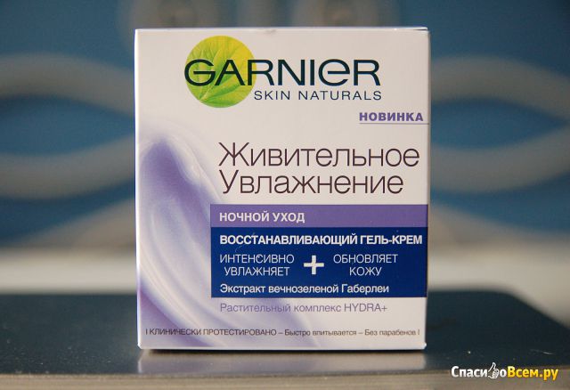 Восстанавливающий гель-крем для лица Garnier "Живительное увлажнение" ночной уход