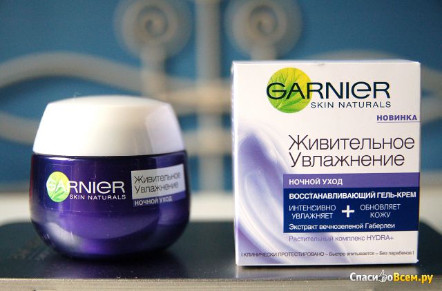 Восстанавливающий гель-крем для лица Garnier "Живительное увлажнение" ночной уход