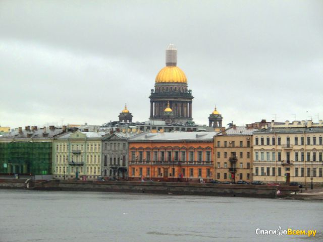 Город Санкт-Петербург (Россия)