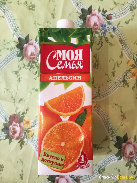 Апельсиновый сок Моя Семья