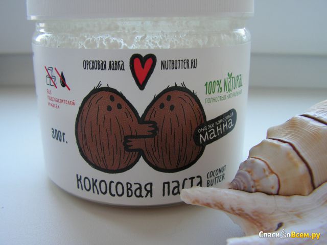 Кокосовая паста Nutbutter Манна
