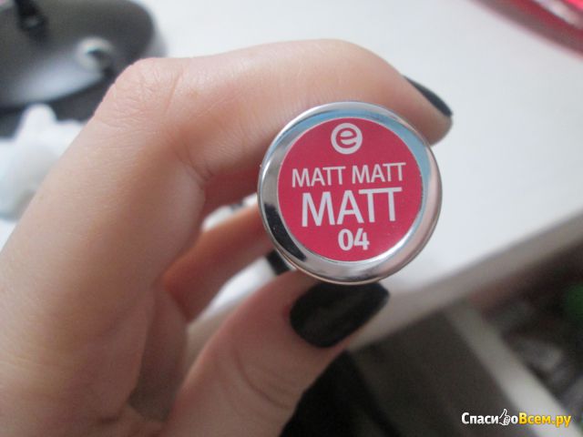 Губная помада Essence Matt matt matt lipstick 04