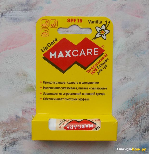 Универсальный SOS бальзам для губ Lip care "MaxCare" Vanilla