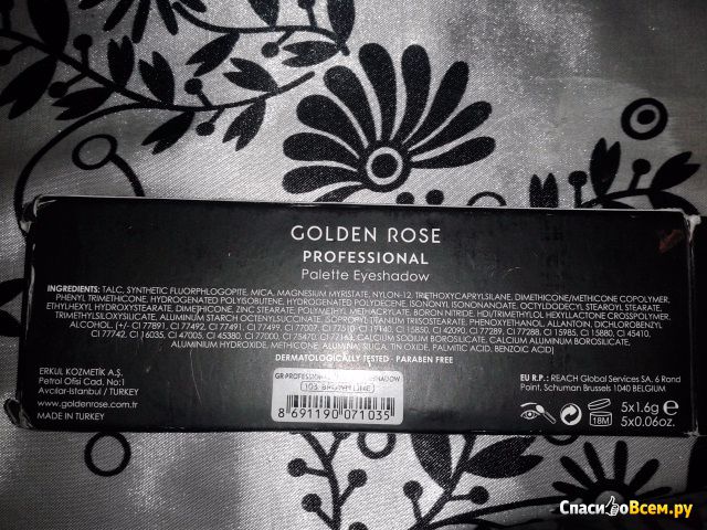 Тени Golden Rose Professional Palette Eyeshadow √103 brown line