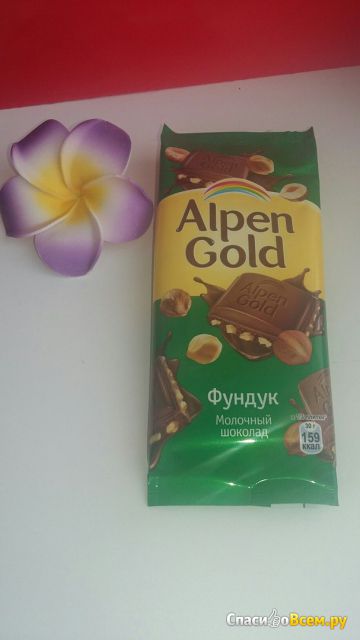 Шоколад Alpen Gold с фундуком