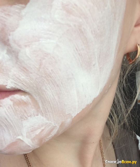 Отбеливающая маска для лица Bielita Витэкс Ideal Whitening Против веснушек и пигментных пятен