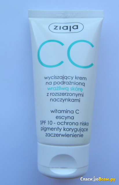 CC-крем успокаивающий для чувствительной кожи с расширенными капиллярами Ziaja Soothing CC-Cream