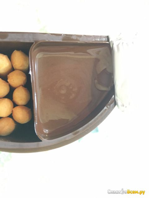 Набор из хлебных палочек и пасты ореховой Ferrero "Nutella GO!" с добавлением какао