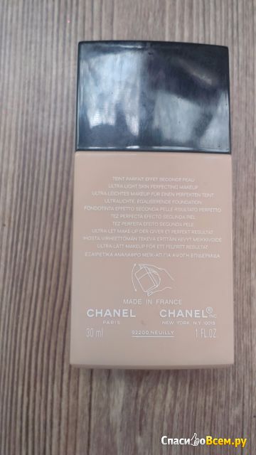 Водостойкая тональная основа Chanel Vitalumiere Aqua №12 Beige Rose