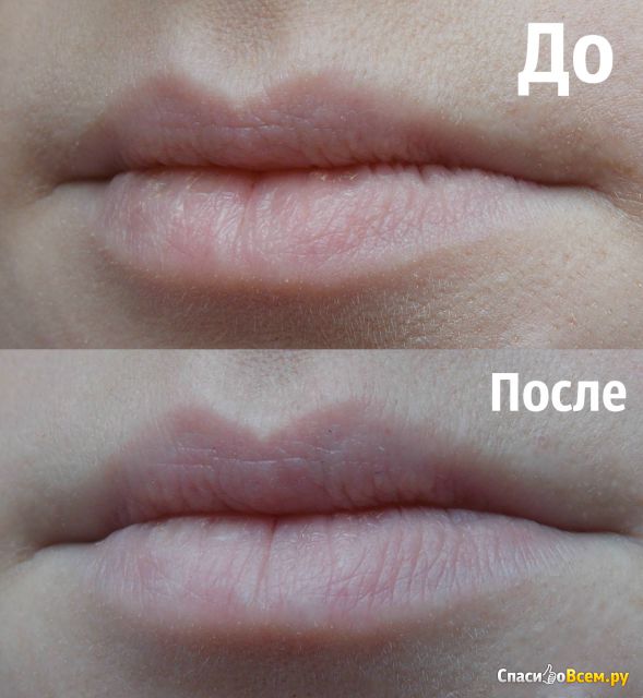 Вазелин косметический для губ "Увлажнение и защита" со вкусом клубники ФИТОкосметик
